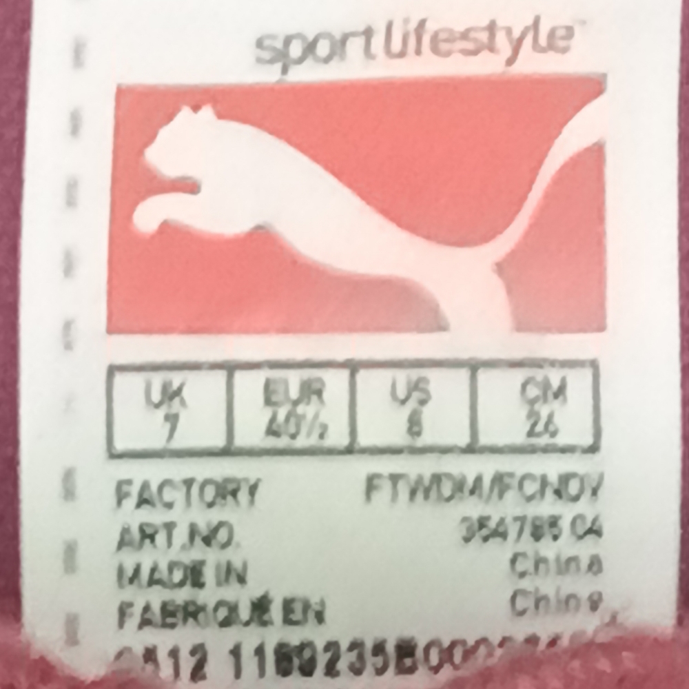 Puma - Picture 6 of 6